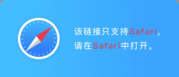 提示